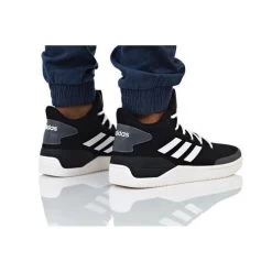 ADIDAS B Ball 80S Trainers -Fashionable Men's Shoe Store adidas b ball 80s trainers 5