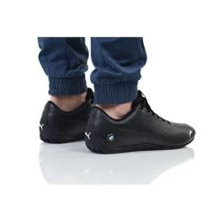 Puma Bmw Drift Cat 5 Ultra II Sneakers 10 Puma Bmw Drift Cat 5 Ultra II Sneakers -Fashionable Men's Shoe Store puma bmw drift cat 5 ultra ii sneakers 4
